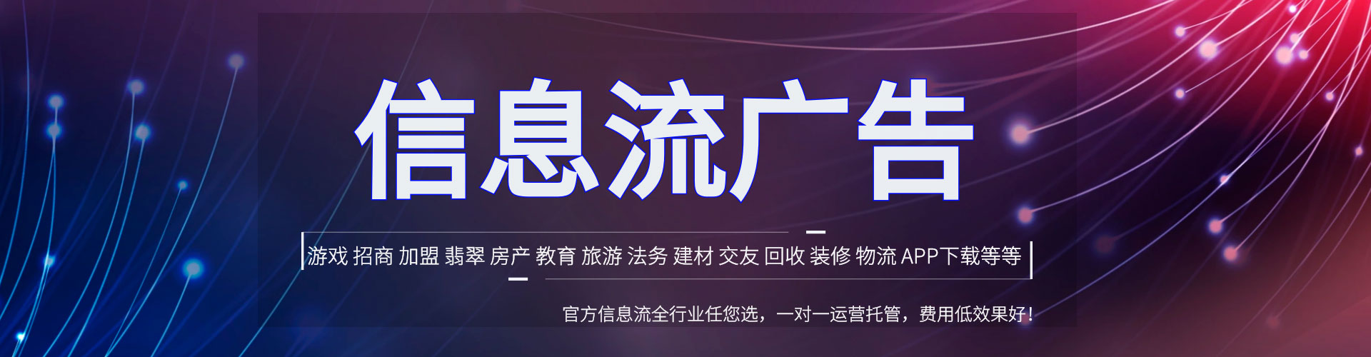 东坡sem怎么做