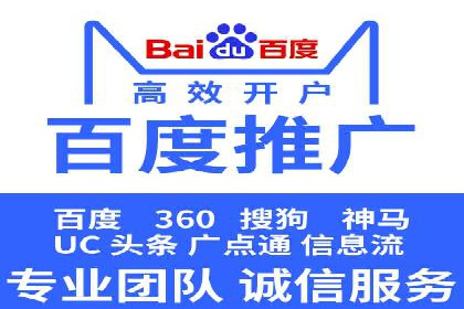 SEM运营公司案例：精准定位用户需求