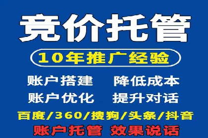解析信息流广告公司如何利用大数据精准投放